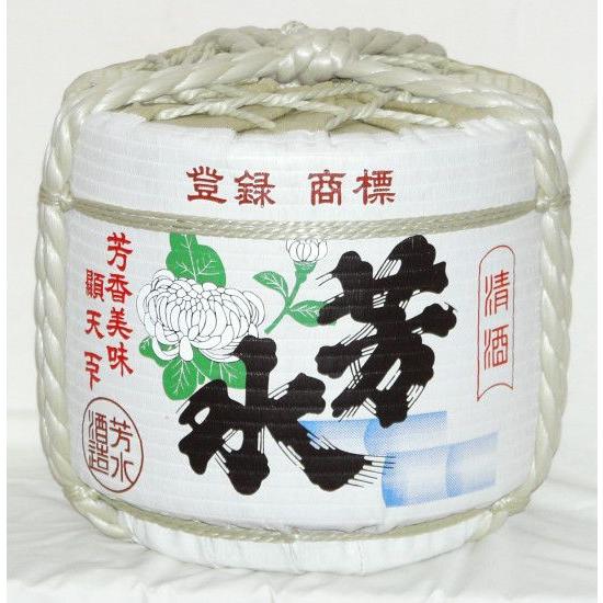 芳水上撰菰樽　5.4L