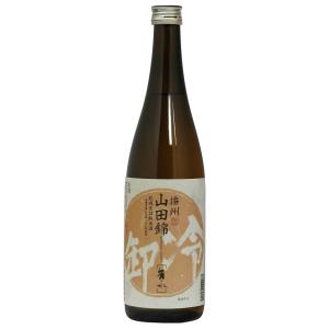 芳水純米冷卸　播州山田錦720ml
