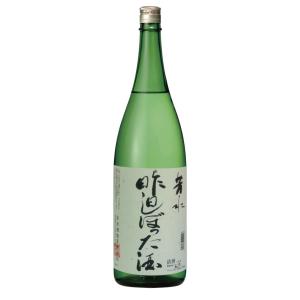 芳水昨日しぼった酒 1.8L