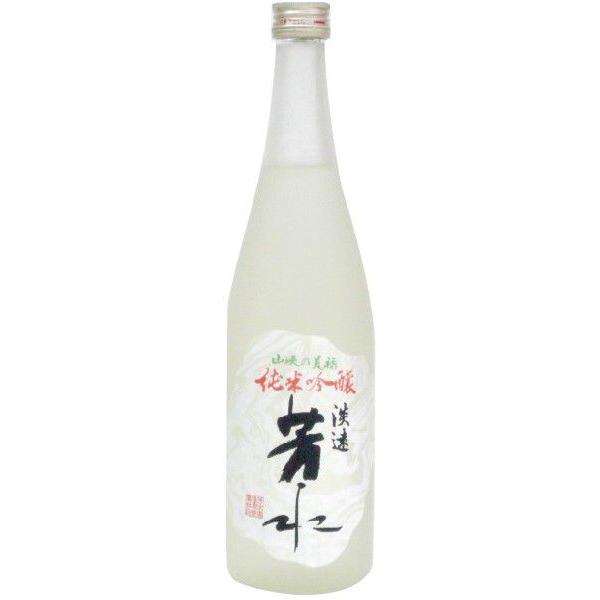 芳水淡遠生貯蔵720ml