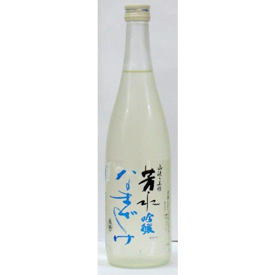 芳水吟醸なまざけ 720ml