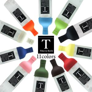 全11色 HARIO フィルターインボトル 750ml 新色 冷茶