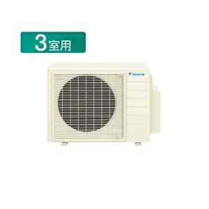 白くまくん 【室外機背面凹み有】HITACHI（日立） RAS-MJ28M-W