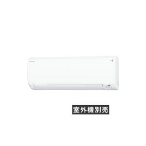 ダイキン 【KDG413C10(-W)(-H)】 ハウジングエアコン 前面 ダイキン 【KDG413C10(-W)(-H)】 ハウジングエアコン 前面