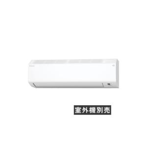白くまくん RAS-D22K-W 日立 2.2k ルームエアコン Dシリーズ : 日本橋