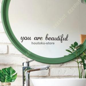 ウォールステッカー 壁紙シール 自己粘着 英字 文字（you are beautiful） おしゃれ 北欧 壁紙 シール 貼ってはがせる のりつき 賃貸部屋OK ウォールシール｜houtoku-store