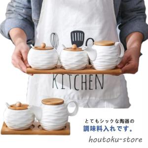 サンアート 塩コショウ入れセット 調味料入れ ミッキーマウス