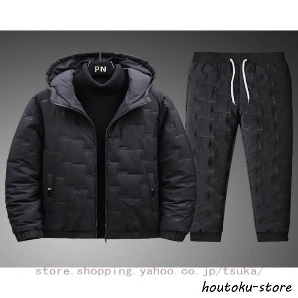 中綿コート メンズ 上下セット 冬 大きいサイズ スポーツウェア 厚手 アウター 長ズボン セットア...