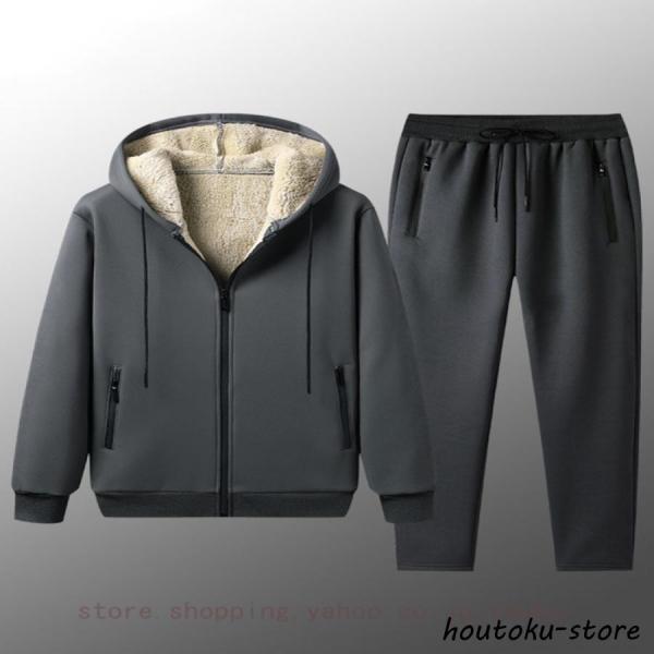 パーカー メンズ スウェット 裏起毛 上下セット 長袖 秋 冬 ジャージ ロングパンツ 2点セット ...