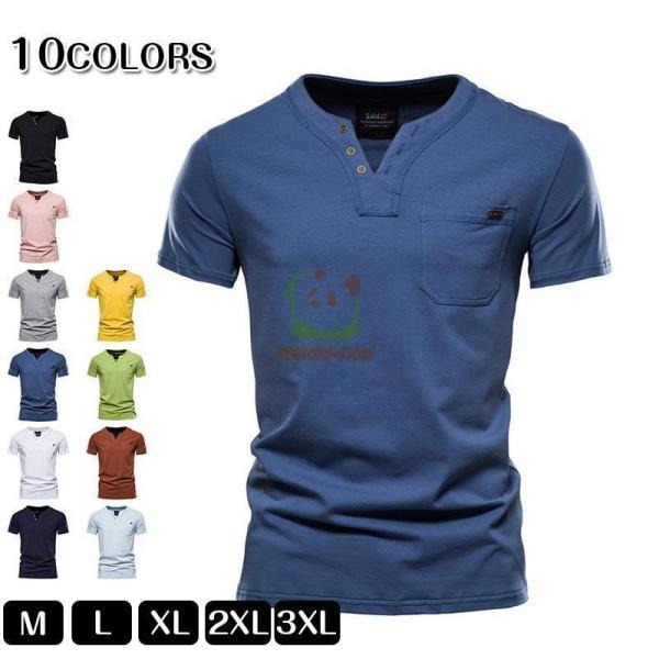 一部！Tシャツ メンズ ヘンリーネック 半袖 無地 白 黒 カーキ 春 夏 ミリタリー 半袖Tシャツ...