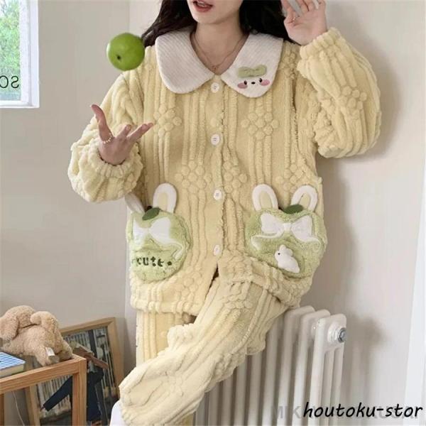 マタニティ パジャマ 冬 モコモコ うさぎ かわいい おしゃれ 長袖 マタニティ ルームウェア 授乳...