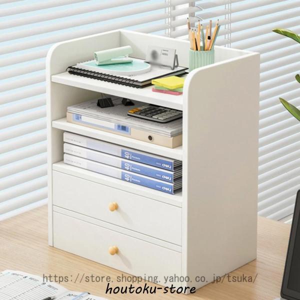 卓上チェスト 木製 収納ラック ヴィンテージ調 オフィス用品 卓上引き出し 小物入れ 引き出し プリ...