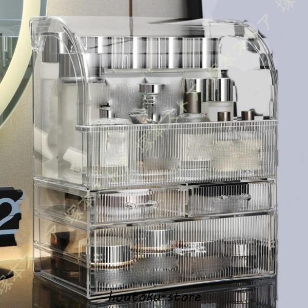 大容量 コスメボックス メイクボックス コスメ収納ボックス メイク収納ケース 化粧品 収納ボックス ...