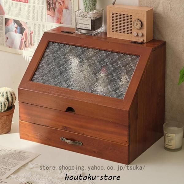 収納キャビネット 木製 引き出し ミニチェスト 多機能 文房具収納 机上収納 オフィス 事務所 書斎...