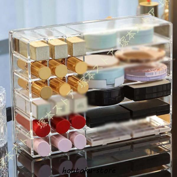 メイクボックス 化粧品収納ボックス 大容量コスメ収納 仕切り 化粧品ケース 浴室 洗面所収納 多機能...