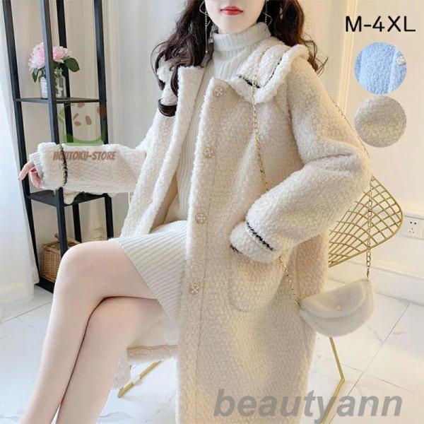 レディース　コートジャケットロングセクション　コート大人羽織りきれいめ着痩せカジュアル　冬シンプル　...