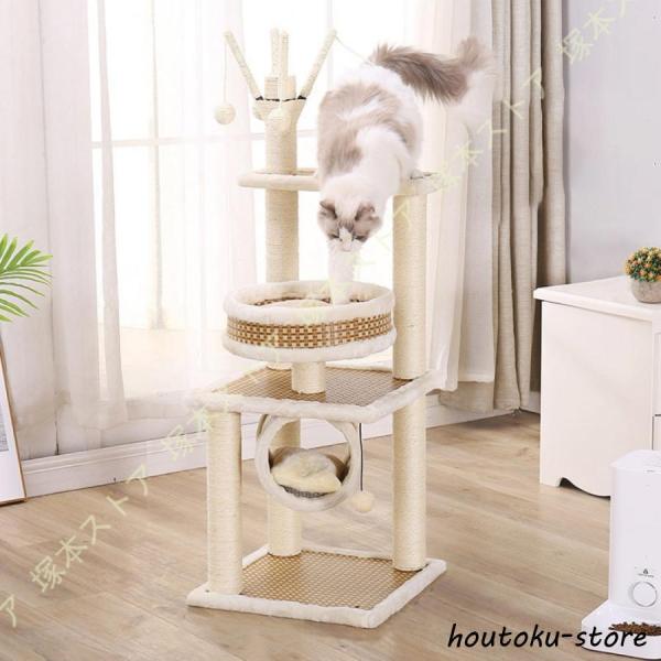 キャットタワー コンパクト 据え置き 猫ツリー ミニ 小型 爪磨き コーナー置き 爪とぎポール 多機...