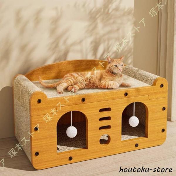 据え置き キャットタワー 猫 爪とぎ 猫タワー ポンポンおもちゃ キャットハウス キャットベッド お...