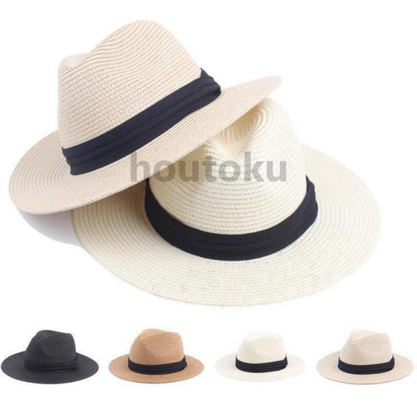 麦わら帽子 メンズ ハット つば広 夏 中折れ帽 紳士帽 ストローハット 折りたたみ 大きいサイズ ...