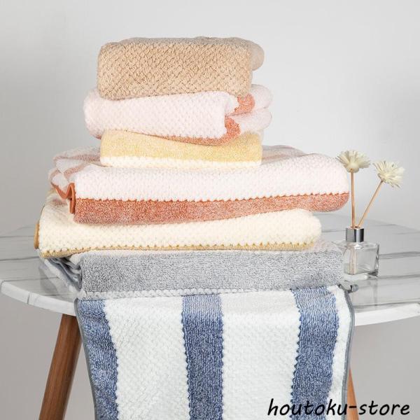 3枚セット フェイスタオル 吸水性抜群 マイクロファイバー ストライプ タオル レデイーズ メンズ ...