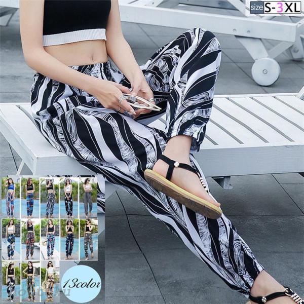 ガウチョパンツ シフォン ボタニカル柄 ハワイアン ロング レディース ワイドパンツ 大きいサイズ ...