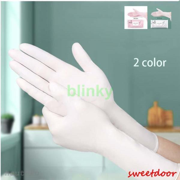 ゴム手袋 使い捨て 50枚 収納 おしゃれ 薄い ぴったりフィット やわらかく手に優しい ロング 防...