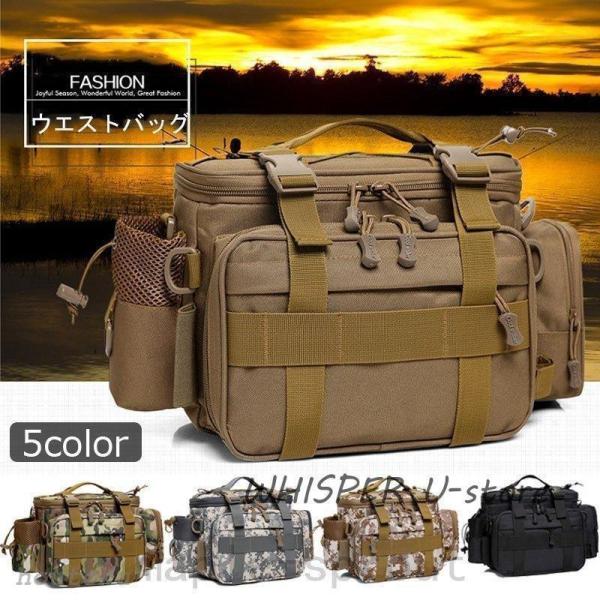 ウエストバッグ メンズ ボディバッグ 釣りバッグ ウエストポーチ ヒップバッグ  おしゃれ 大容量 ...