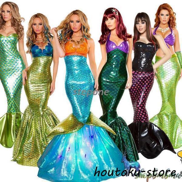 ハロウィン エ アリエル コスプレ  人魚姫 仮装 マーメイド 衣装 コスチューム 大人