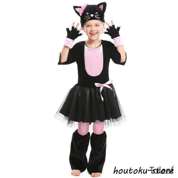 子供衣装子供 女の子 男の子 猫 黒猫 ウィッチ キッズ 衣装 幼稚園衣装 最新衣装 ハロウィーン