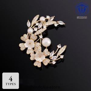 ミキモト MIKIMOTO ブローチ 金属素材xパール シルバーxホワイト 定番