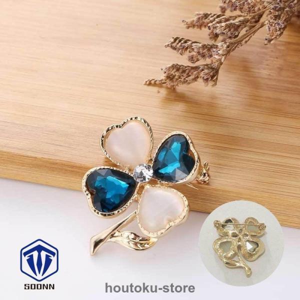 ピンブローチ レディース 女性 アクセサリー ファッション小物 クローバー ビジュー ラインストーン...