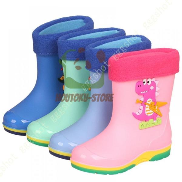 子供 雨靴 男の子 女の子 長靴 子供用 軽量 レイン ブーツ ロング フラット レインブーツ 防水...