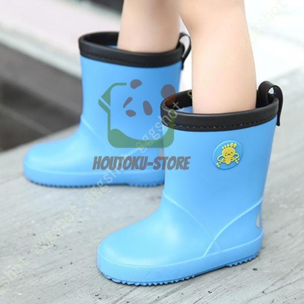 レインブーツ キッズ ジュニア 子供 雨 雨具 梅雨 防水 雪対策 雪道 シンプル 長靴 かわいい ...