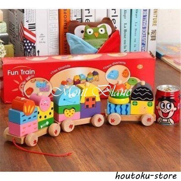 おもちゃ 知育玩具 木のおもちゃ 出産祝い 1歳 2歳 3歳 男 女 誕生日 プレゼント ギフト 新...