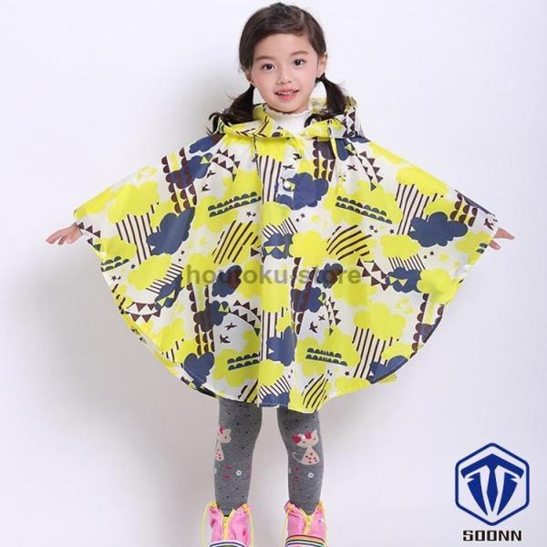 キッズレインコート レインウェア 小学生 男の子 女の子 キッズ フード付き プリント ポンチョ  ...