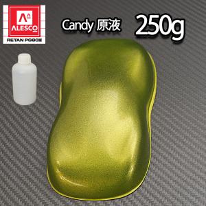 大同化工 倉田式錠剤破壊器（らくラッシュ2) HN-100 (8-8765-11) 錠剤