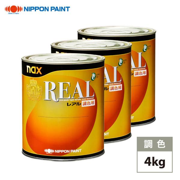 日本ペイント nax レアル 調色 スバル 11R クォーツグレーオパール　4kg（希釈済）