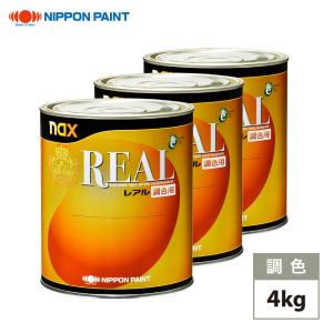日本ペイント nax レアル 調色 シトロエン EPN ROUGE VOLCANO　4kg（希釈済）