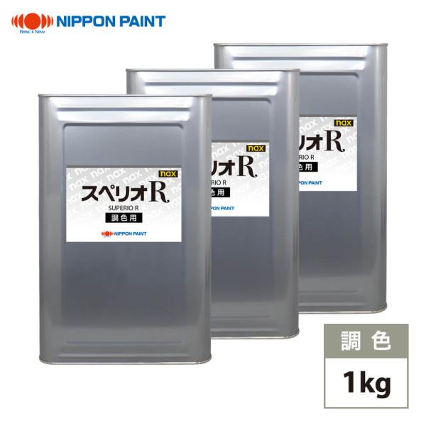 日本ペイント nax スペリオR 調色 プジョー KNT ORANGE POWER 1kg（原液）