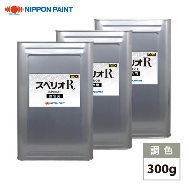 日本ペイント nax スペリオR 調色 オペル 375 FOREST GREEN 300g（原液）