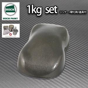 ロック パナロック 088-0204 ホワイト 原色 16kg/ロックペイント 塗料