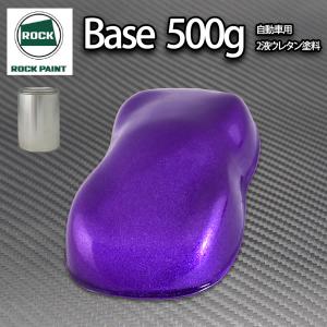 ヒルティ 2液剤  RE500 24本セット ヒルティ 2液剤 RE500 24本セット
