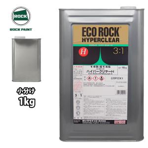 エコロック ハードナー (標準型) 149-6120 400g/ロックペイント 硬化剤