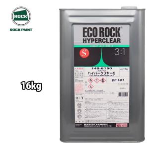 エコロック ハードナー (標準型) 149-6120 400g/ロックペイント 硬化剤