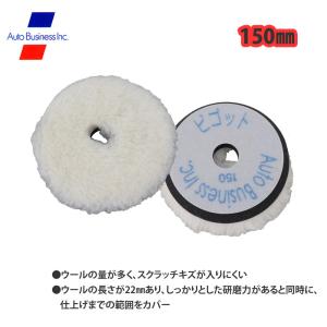 ロックペイント　プロタッチホワイト　4kg ロックペイント 077-0204-01プロタッチ ホワイト 16kg×1缶 取寄