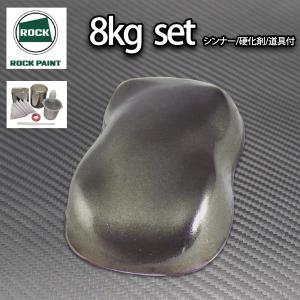 イチネンケミカルズ　塩害ガード 492 ブラック 15kg 一斗缶　即日発送可 イチネン NX492 塩害ガード ブラック 15kg（一斗缶サイズ） : SS