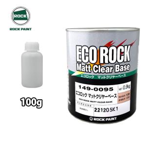 ロックペイント 073-5110-02 ハイロックECO 硬化剤 4kg 取寄 : ネット