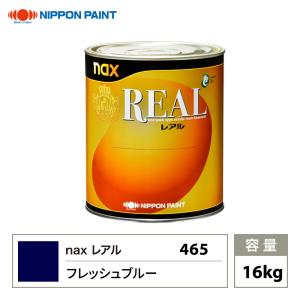 レアル 465 フレッシュブルー 原色 16kg/日本ペイント 塗料｜houtoku