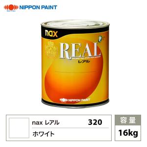 nax 06S ネオマイカベース 3MS 200g/日本ペイント マイカ 原色 塗料