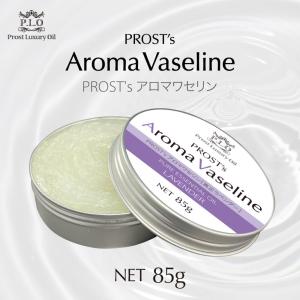 ベネシード グレーヌ ポー リンクル セラム 15g 目もと・口もと用美容